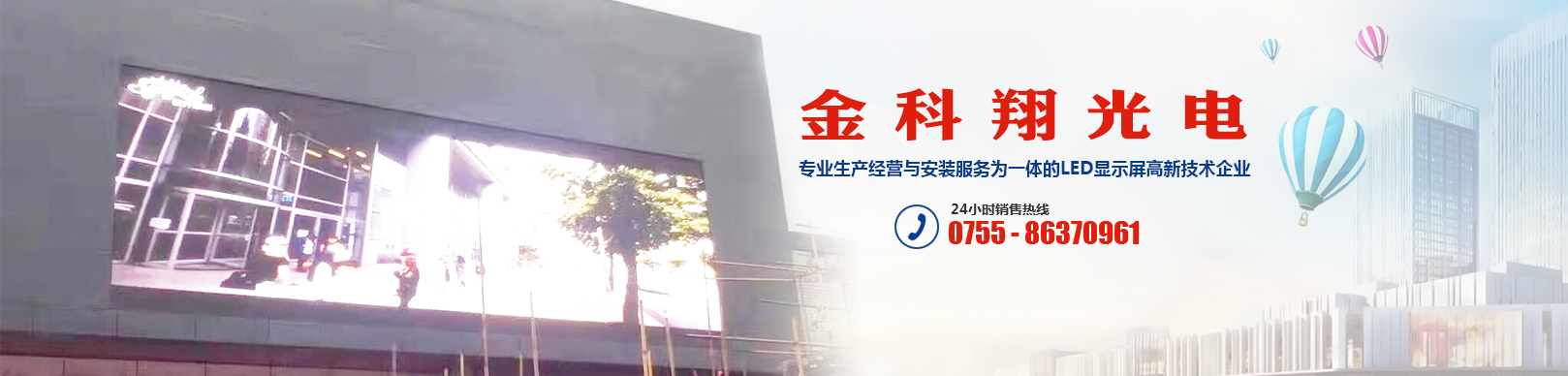 大圖1 大圖1